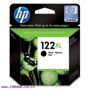 ראש דיו 122 XL שחור CH563HE D2050 HP מקורי
