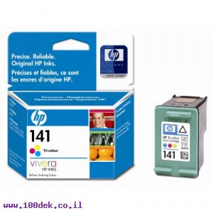 ראש דיו 141 צבעוני CB337HE J5783 HP מקורי