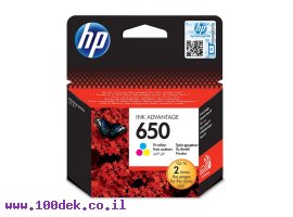 תמונה של מוצר דיו למדפסת HP CZ102AE/650 צבעוני - מקורי