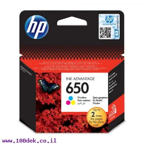 דיו למדפסת HP CZ102AE/650 צבעוני - מקורי