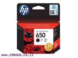 תמונה של מוצר דיו למדפסת HP CZ101AE/650 שחור - מקורי