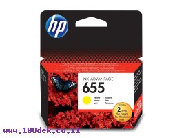תמונה של מוצר דיו למדפסת HP CZ112AE/655 צהוב - מקורי