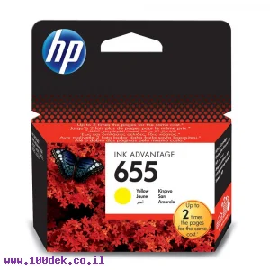 דיו למדפסת HP CZ112AE/655 צהוב - מקורי