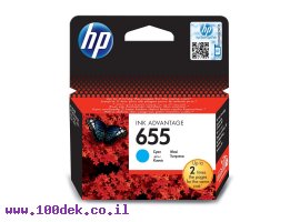 תמונה של מוצר דיו למדפסת HP CZ110AE/655 כחול - מקורי