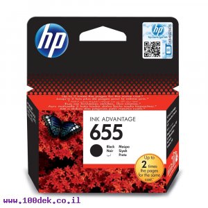 דיו למדפסת HP CZ109AE/655 שחור - מקורי