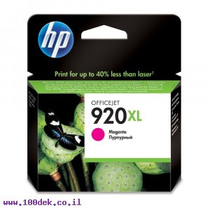דיו למדפסת HP CD973AE/920XL אדום - מקורי