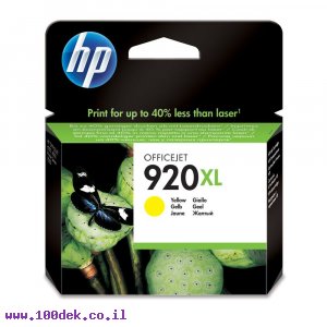 דיו למדפסת HP CD974AN/920XL צהוב - מקורי