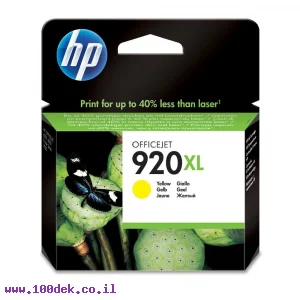 דיו למדפסת HP CD974AN/920XL צהוב - מקורי