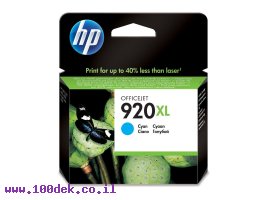 תמונה של מוצר דיו למדפסת HP CD972AE/920XL כחול - מקורי