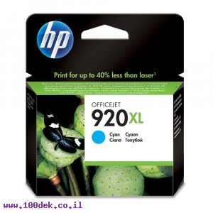 דיו למדפסת HP CD972AE/920XL כחול - מקורי