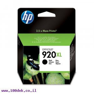 דיו למדפסת HP CD975AE/920XL שחור - מקורי