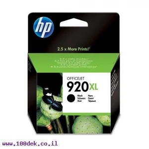 דיו למדפסת HP CD975AE/920XL שחור - מקורי