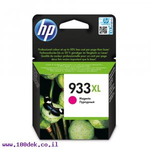 דיו למדפסת HP CN055AE/933XL אדום - מקורי