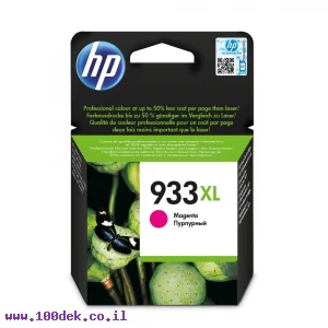 דיו למדפסת HP CN055AE/933XL אדום - מקורי
