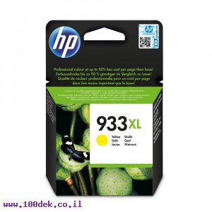 דיו למדפסת HP CN056AE/933XL צהוב - מקורי