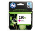 תמונה של מוצר דיו למדפסת HP C2P25AE/935XL אדום - מקורי