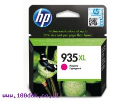 תמונה של מוצר דיו למדפסת HP C2P25AE/935XL אדום - מקורי