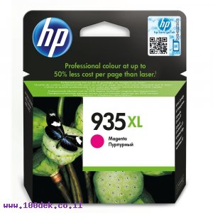 דיו למדפסת HP C2P25AE/935XL אדום - מקורי