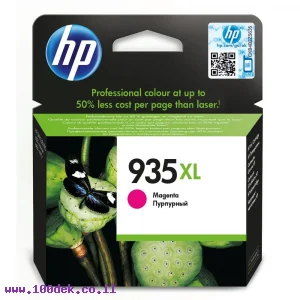 דיו למדפסת HP C2P25AE/935XL אדום - מקורי