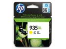 תמונה של מוצר דיו למדפסת HP C2P26AE/935XL צהוב - מקורי