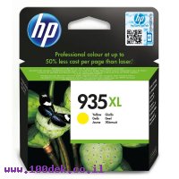 דיו למדפסת HP C2P26AE/935XL צהוב - מקורי