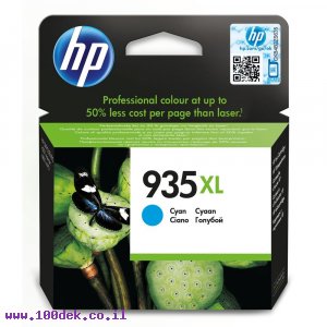 דיו למדפסת HP C2P24AE/935XL כחול - מקורי