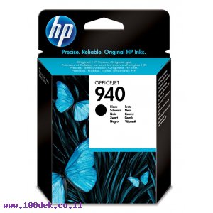 ראש דיו 940 שחור קטן C4902AE 8500 HP מקורי