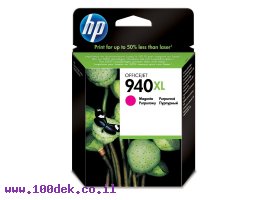 תמונה של מוצר דיו למדפסת HP C4908AE/940XL אדום - מקורי