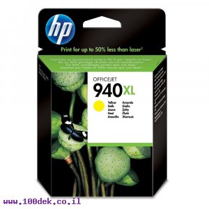 דיו למדפסת HP C4909AE/940XL צהוב - מקורי