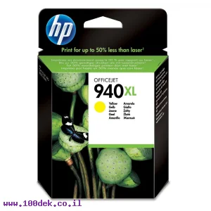 דיו למדפסת HP C4909AE/940XL צהוב - מקורי