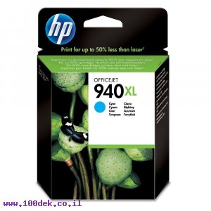 דיו למדפסת HP C4907AE/940XL כחול - מקורי