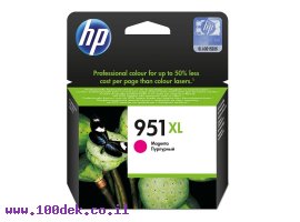 תמונה של מוצר דיו למדפסת HP CN047AE/951XL אדום - מקורי