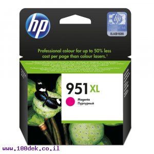 דיו למדפסת HP CN047AE/951XL אדום - מקורי