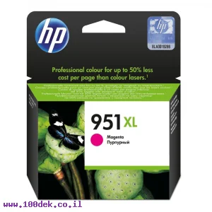 דיו למדפסת HP CN047AE/951XL אדום - מקורי