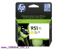 תמונה של מוצר דיו למדפסת HP CN048AE/951XL צהוב - מקורי