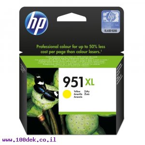 דיו למדפסת HP CN048AE/951XL צהוב - מקורי