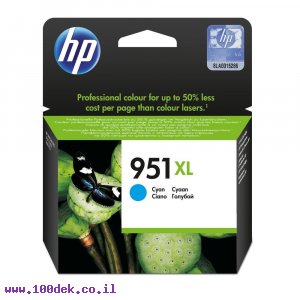דיו למדפסת HP CN046AE/951XL כחול - מקורי