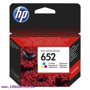 דיו למדפסת HP F6V24AE/652 צבעוני - מקורי