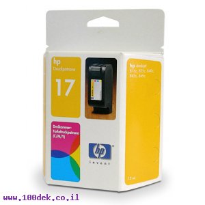 ראש דיו צבעוני C66-25AE 840C HP מקורי