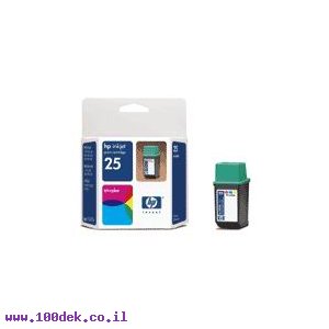 ראש דיו צבעוני דסקג'ט 51625A HP מקורי