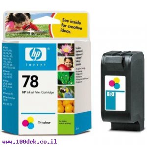 ראש דיו צבעוני כפול C65-78AE HP מקורי