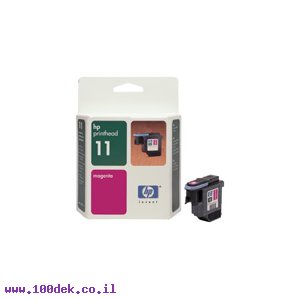 ראש הדפסה מגנטה C4812A HP 2250 HP מקורי