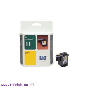 ראש הדפסה צהוב C4813A HP 2250 HP מקורי