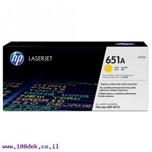 טונר HP CE342A/651A צהוב - מקורי