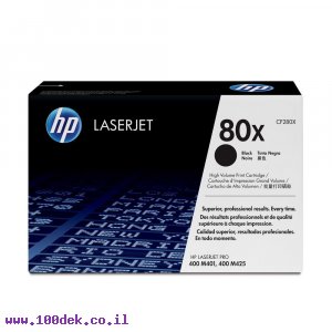 טונר HP CF280X/80X שחור - מקורי