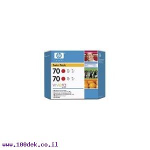 מילוי דיו מקורי HP 70 CB347A אדום - זוג
