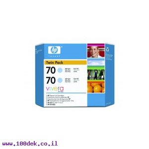 מילוי דיו מקורי HP 70 CB351A ציאן לייט - זוג