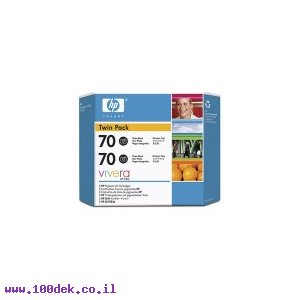 מילוי דיו מקורי HP 70 CB340A שחור פוטו - זוג