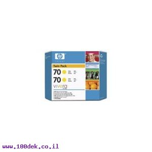 מילוי דיו מקורי HP 70 CB345A צהוב - זוג