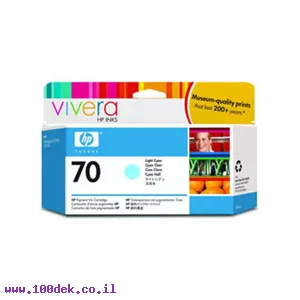 מילוי דיו מקורי HP 70 C9390A ציאן לייט